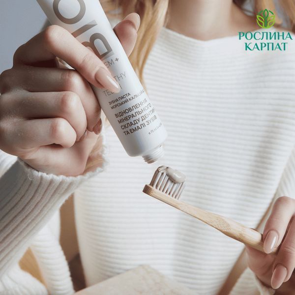 Choice Зубна паста Морський кальцій & D3 75 мл Чойс 485163111 фото