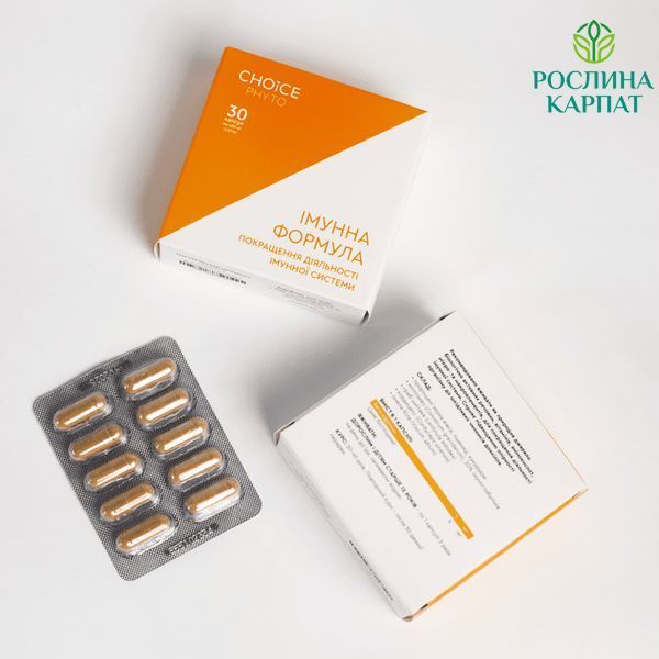 Choice Імунна формула - покращення діяльності імунної системи 30 кап Чойс 485057111 фото