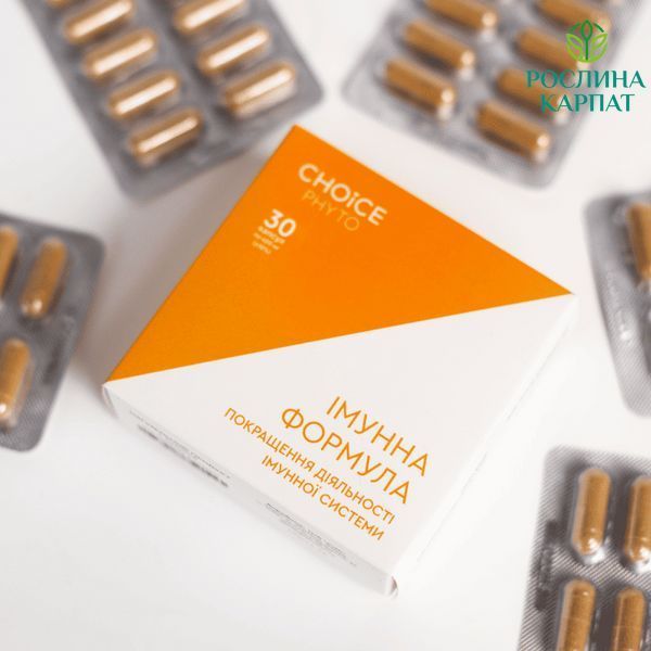 Choice Імунна формула - покращення діяльності імунної системи 30 кап Чойс 485057111 фото