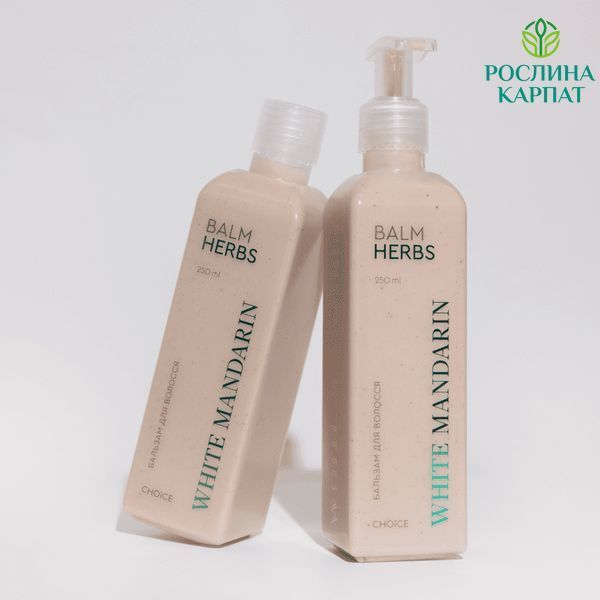 Choice Balm Herbs Бальзам для волосся 250 мл Чойс 485139111 фото