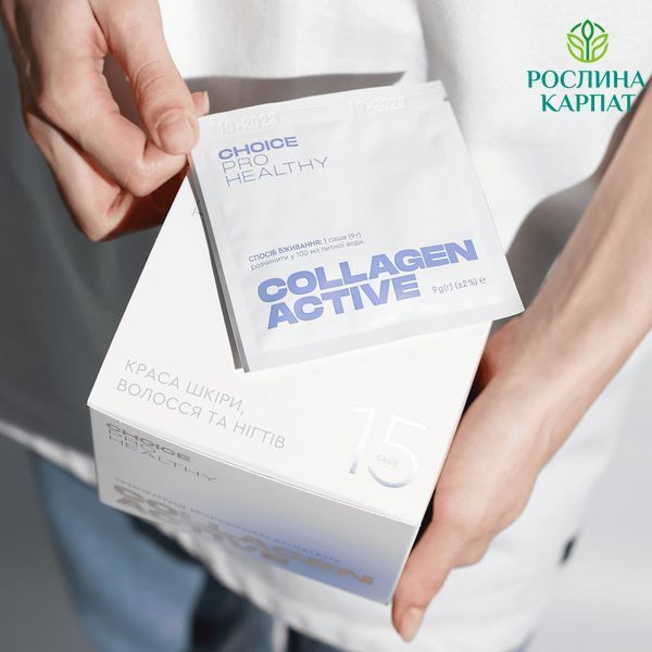 Choice COLLAGEN ACTIVE &mdash; комплекс для шкіри, волосся та нігтів з морським колагеном і вітамінами, 15 саше Чойс 485061111 фото