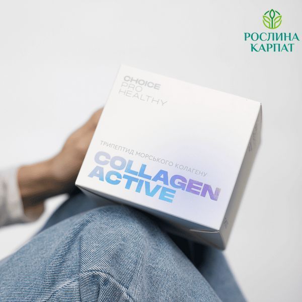 Choice COLLAGEN ACTIVE &mdash; комплекс для шкіри, волосся та нігтів з морським колагеном і вітамінами, 15 саше Чойс 485061111 фото