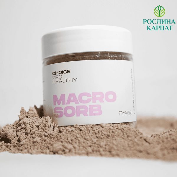 Choice Macrosorb детоксикація та мінералізація організму 70 гр Чойс 485037111 фото