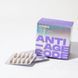 Choice комплекс іноваційний ANTI-AGE CODE 60 кап. Чойс 485273111 фото 2