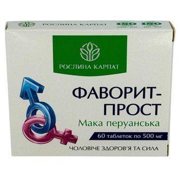 Фаворит - Прост 60 таб. &ndash; природна підтримка чоловічого здоров'я Рослина Карпат 484727 484727111 фото
