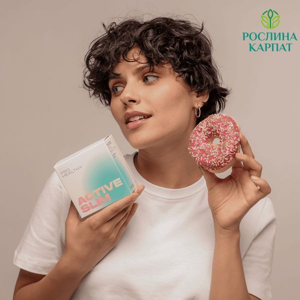 Choice рослинний комплекс ACTIVE SLIM 60 кап. Чойс 485058111 фото
