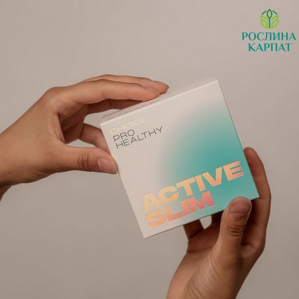 Choice рослинний комплекс ACTIVE SLIM 60 кап. Чойс 485058111 фото