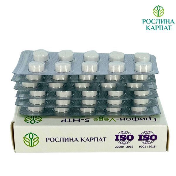 Грифон VEGE 5-HTP &ndash; натуральний засіб для заспокоєння та гарного настрою Рослина Карпат 484752 484752111 фото