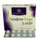 Грифон VEGE 5-HTP &ndash; натуральний засіб для заспокоєння та гарного настрою Рослина Карпат 484752 484752111 фото 2