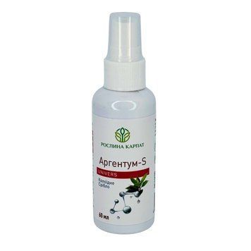 Аргентум - S Antiseptic &ndash; потужний природний антисептик для здоров'я та гігієни Рослина Карпат 484764 484764111 фото