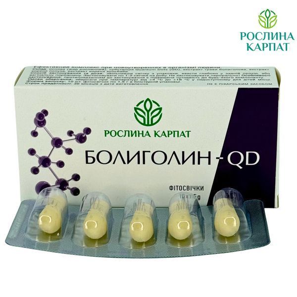 Фітосвічки Болиголин QD 10 шт. &ndash; комплексний природний захист від новоутворень Рослина Карпат 484810 484810111 фото