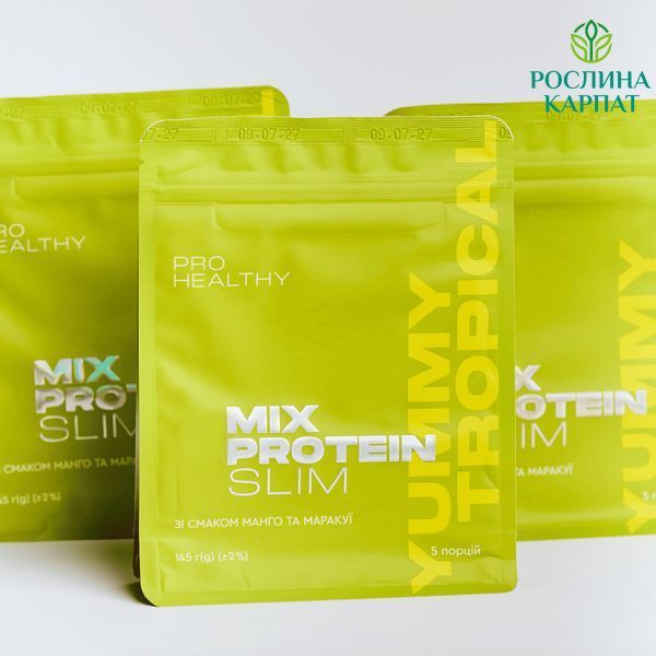 Choice Mix Protein Slim Yummy Tropical &mdash; низькокалорійний поживний коктейль, 145 г Чойс 485292111 фото