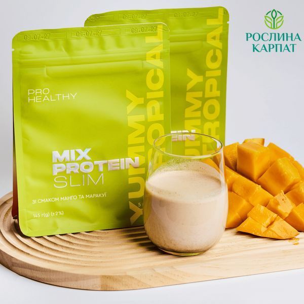 Choice Mix Protein Slim Yummy Tropical &mdash; низькокалорійний поживний коктейль, 145 г Чойс 485292111 фото