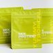 Choice Mix Protein Slim Yummy Tropical &mdash; низькокалорійний поживний коктейль, 145 г Чойс 485292111 фото 4