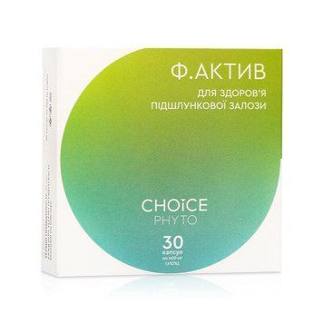 Choice Ф. Актив - комплекс для нормалізації функцій підшлункової залози 30 кап Чойс 485065111 фото