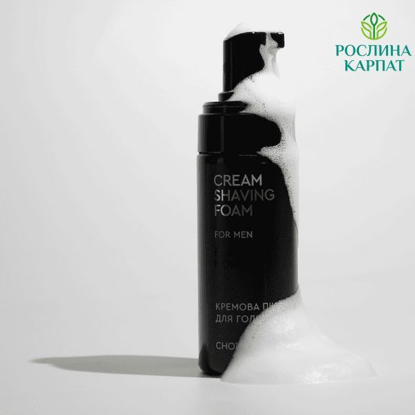 Choice КРЕМОВА ПІНА ДЛЯ ГОЛІННЯ ANTISTRESS 160 мл Чойс 485148111 фото