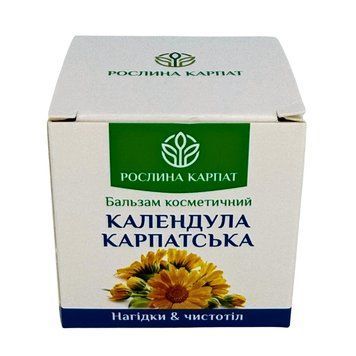 Бальзам Календула Карпатська &ndash; натуральний догляд та загоєння шкіри Рослина Карпат 484772 484772111 фото