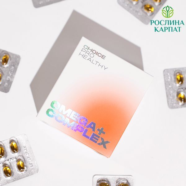 Choice Omega complex &mdash; збалансований комплекс Омега-3, -6, -9 для підтримки здоров&rsquo;я Чойс 485042111 фото