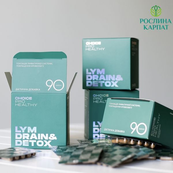 Choice Pro Healthy Lym Drain & Detox &mdash; комплекс для лімфатичної системи, 90 капсул Чойс 485039111 фото