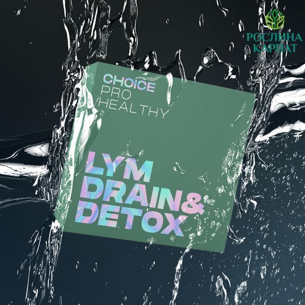 Choice Pro Healthy Lym Drain & Detox &mdash; комплекс для лімфатичної системи, 90 капсул Чойс 485039111 фото