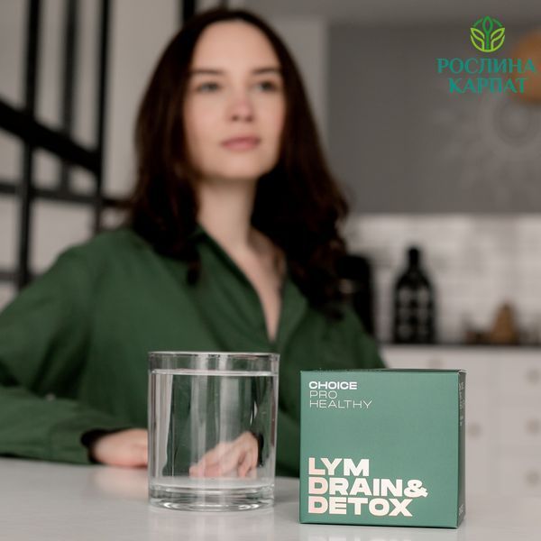 Choice Pro Healthy Lym Drain & Detox &mdash; комплекс для лімфатичної системи, 90 капсул Чойс 485039111 фото