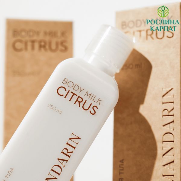 Choice Молочко для тіла Body Milk CITRUS 250 мл Чойс 485120111 фото