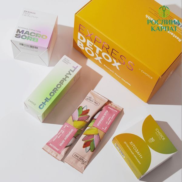 Choice Набір EXPRESS DETOX BOX для швидкого очищення та відновлення організму Чойс 485073111 фото