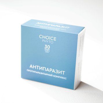 Choice Антипаразит - комплекс для очищення організму від паразитів 30 кап Чойс 485031111 фото