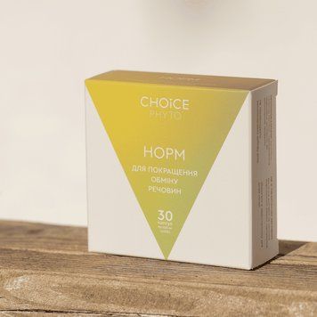 Choice Норм - комплекс для очищення кишечника 30 кап Чойс 485048111 фото