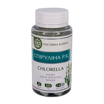 Спіруліна Chlorella &ndash; суперфуд для енергії, очищення та здоров&rsquo;я Рослина Карпат 484804 484804111 фото